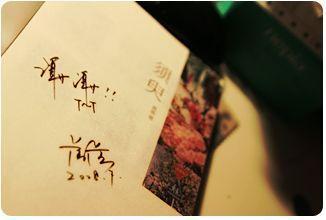 52夹太紧了放松点