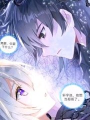 打扑克不盖被子